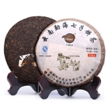 特级普洱茶茶饼 357克