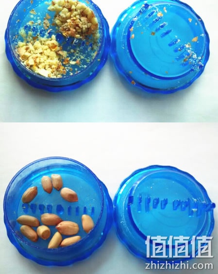 变碎工具