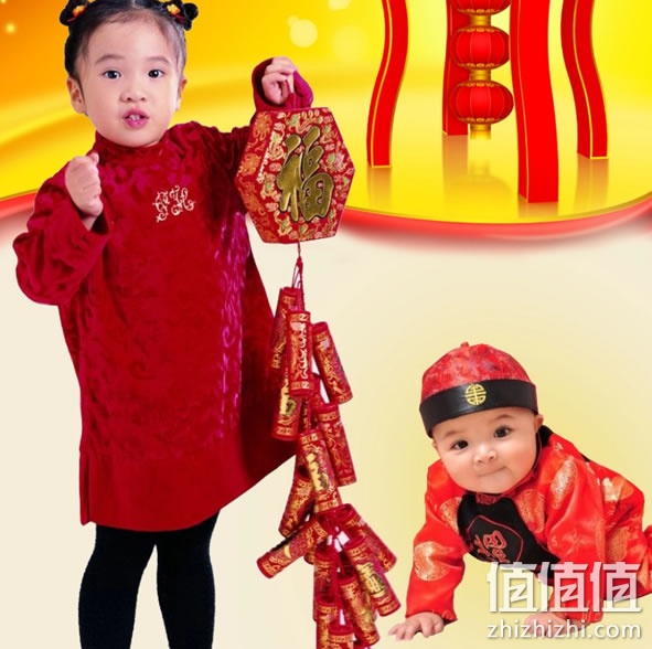 超值套餐
