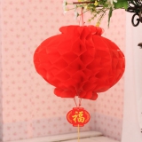 过年大红灯笼 13cm