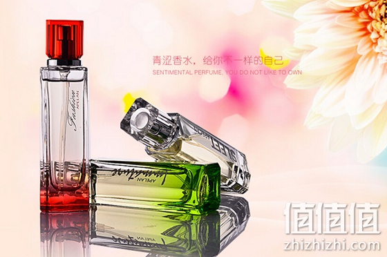 时尚持久淡香水中性