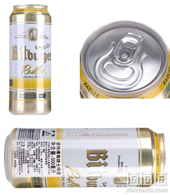 碧特博格骑士啤酒