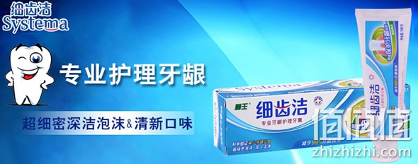 会员狂欢趴
