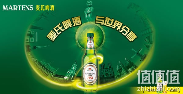 麦氏纯生啤酒