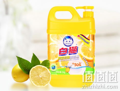 白猫洗洁精