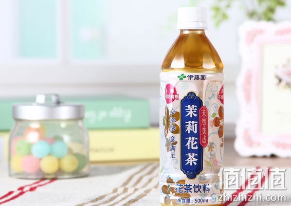 伊藤園茉莉花茶