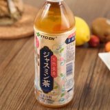 伊藤園 茉莉花茶 无糖 500ml/瓶 1号店价格