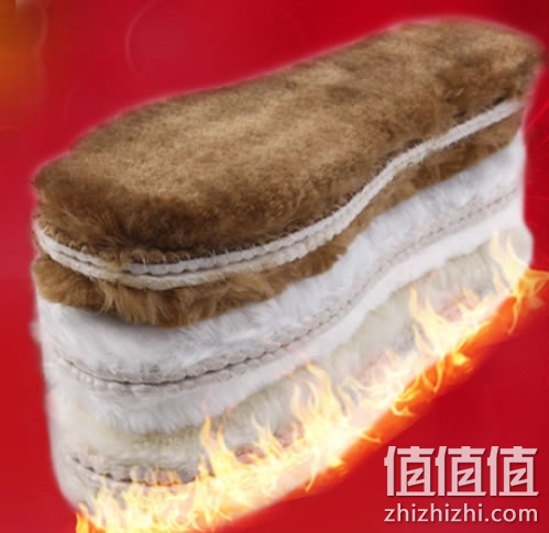 鞋垫 