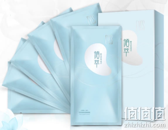 眼贴膜