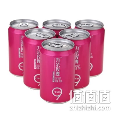 九朵玫瑰玫瑰花汁