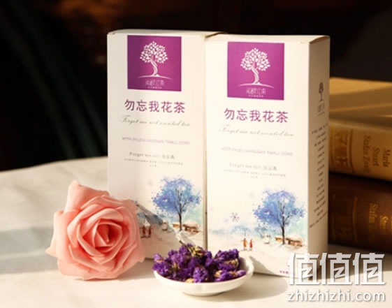 勿忘我花茶