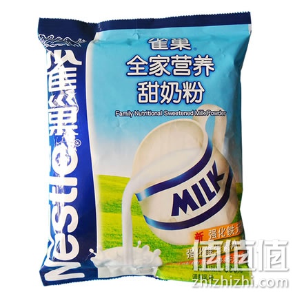 雀巢全家营养甜奶粉