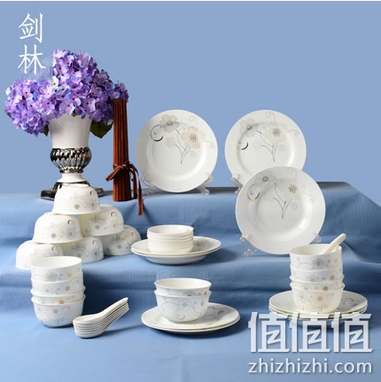 剑林景德镇陶瓷骨瓷饭面碗