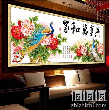 巧大姐孔雀十字绣