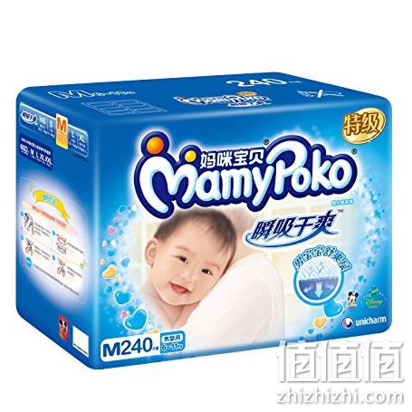 妈咪宝贝瞬吸干爽纸尿裤