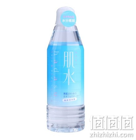 资生堂满199减100 