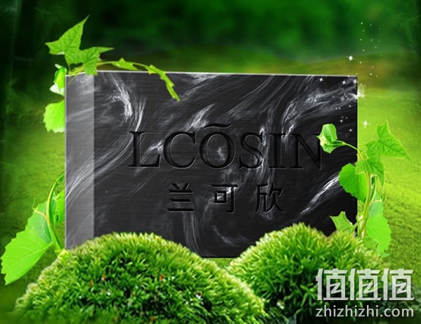 手工皂