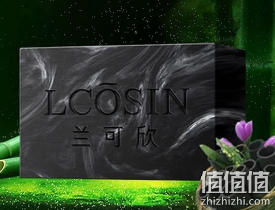 手工皂