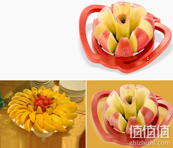 四件套装