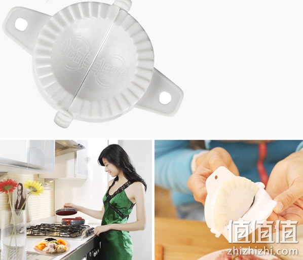 四件套装