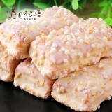 惠康 千层酥500g