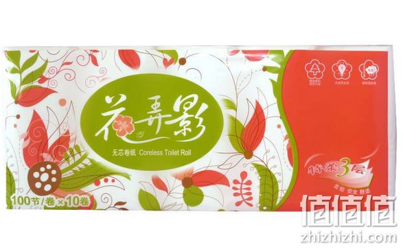 花弄影无芯卷纸