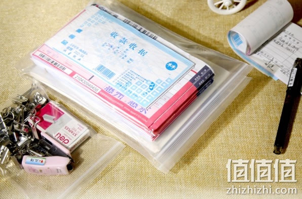 自封袋