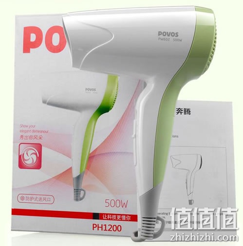 奔腾PW602电吹风