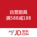 京东商城：自营厨具