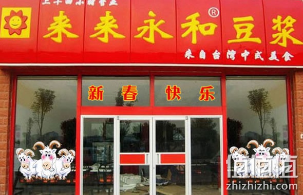 窗贴