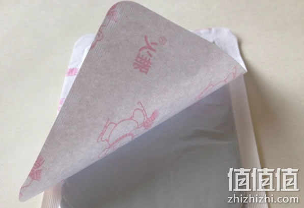 暖宝宝贴