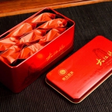 香友 武夷岩特级大红袍68g*2盒
