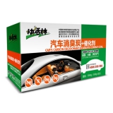 快活林 竹炭包 1000g