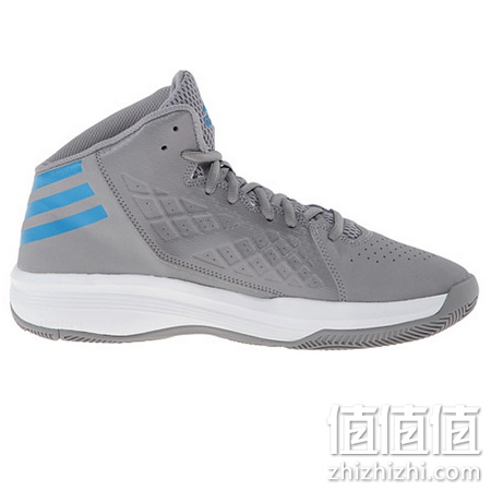 adidas Speedbreak