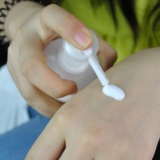 美人符 乳木果滋润身体乳 242g