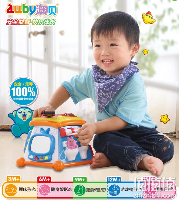 幼教玩具满100减50
