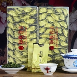 江壶茶客 安溪铁观音茶叶 250g