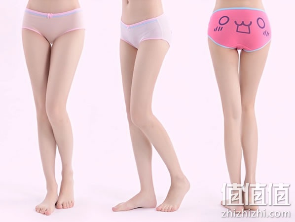 三角裤