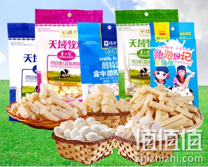 保牛内蒙古特产奶酪