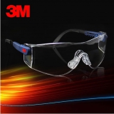 3M 防护眼镜