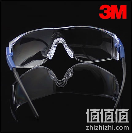 3M防护眼镜