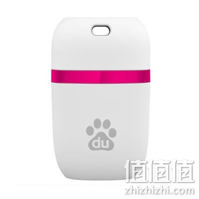 官方原装百度WIFI