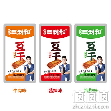三利和湖南特产豆干