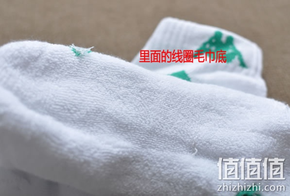 男士运动袜