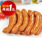 福瑞斯 安佳车打芝士奶酪香肠 300g