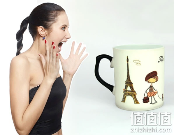 变色杯