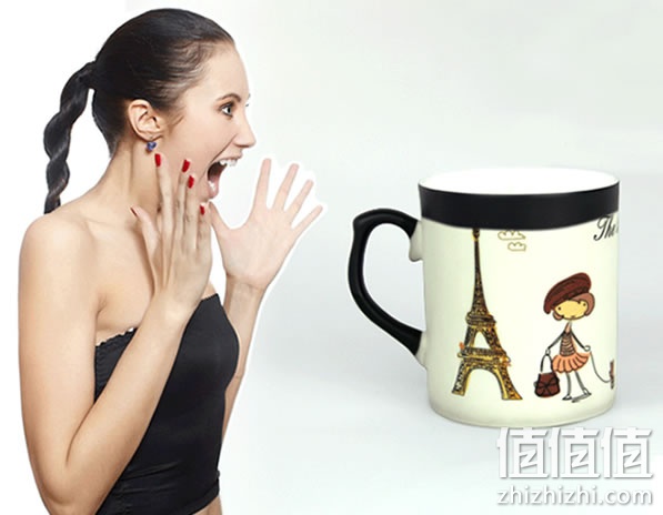 变色杯