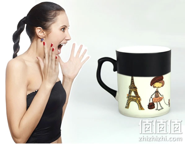 变色杯