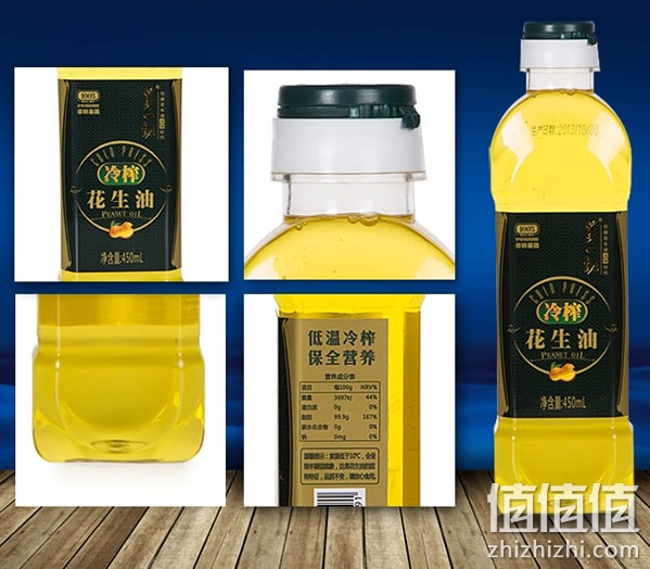 第一坊花生油