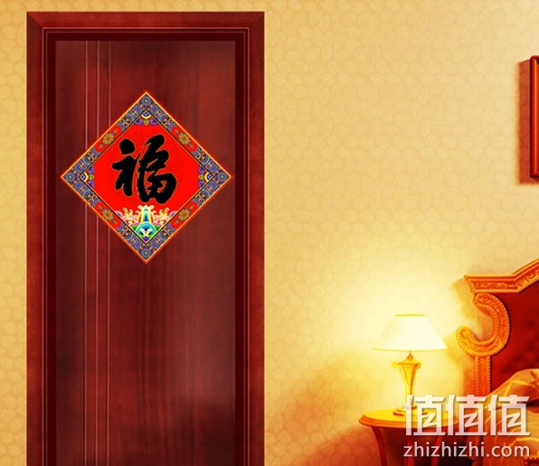 春联套装